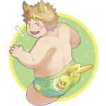  1boy animal_ears animal_on_ass arrow_(symbol) ass back brown_hair butt_crack clothing_cutout cropped_legs dog_boy dog_ears dog_tail green_eyes highres joltik kemonomimi_mode looking_back male_focus multicolored_hair open_mouth personification plump pokemon short_hair short_shorts shorts solo streaked_hair tail thick_arms thick_eyebrows thick_thighs thighs tongue tongue_out topless_male yamper yunosuke 