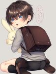  1boy alk backpack bag black_shorts black_socks blue_eyes brown_footwear brown_hair child from_behind grey_background grey_sweater hugging_doll hugging_object male_focus open_mouth original randoseru short_hair shorts simple_background sitting socks stuffed_animal stuffed_rabbit stuffed_toy sweater translated very_short_hair wariza 