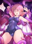  !? 1girl animal_ears armpits bare_arms bare_legs bare_shoulders bird_ears bird_wings black_one-piece_swimsuit blush breasts covered_navel covered_nipples fingernails fumitsuki_(minaduki_6) long_fingernails mystia_lorelei nail_polish one-piece_swimsuit open_mouth pink_eyes pink_hair pink_nails school_swimsuit sharp_fingernails short_hair small_breasts solo swimsuit tentacles touhou white_wings wings 