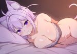 1girl :3 animal_ear_fluff animal_ears bed_sheet blush bottomless breasts camisole cat_ears cat_girl cat_tail closed_mouth double_strap_slip grey_camisole highres hololive large_breasts looking_at_viewer lying medium_hair nekomata_okayu nekomata_okayu_(7th_costume) on_side pillow purple_eyes purple_hair smile solo tail two_side_up unsfrau virtual_youtuber 