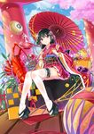  :&lt; alcohol black_hair cherry_blossoms gourd hair_ornament highres japanese_clothes kikimi kimono kimono_skirt lobster lolita_fashion long_hair looking_at_viewer obentou oriental_umbrella original petals pleated_skirt purple_eyes sake sitting skirt solo souseiki_aster_gate umbrella wa_lolita 