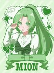  1girl :p arm_at_side blush bow character_name closed_mouth collared_shirt commentary green_background green_bow green_eyes green_hair hand_up heart highres higurashi_no_naku_koro_ni juliet_sleeves long_hair long_sleeves looking_at_viewer parted_bangs ponytail puffy_sleeves shirt signature simple_background smile solo sonozaki_mion sparkle taiga_sb tongue tongue_out twitter_username upper_body very_long_hair white_shirt 