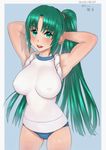  armpits arms_behind_head blush breasts buck_teeth buruma covered_nipples dated green_eyes green_hair higurashi_no_naku_koro_ni large_breasts long_hair ponytail scrunchie shirt sleeves_rolled_up solo sonozaki_mion t-shirt zenkou 