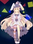  animal_ears bow bunny_ears copyright_name dress full_body haru_(pisces0619) hat highres irisu_kyouko irisu_shoukougun! long_hair red_eyes shoes single_thighhigh solo square striped striped_legwear thighhighs triangle very_long_hair white_hair witch_hat 