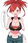  1girl :d bandeau belt black_shirt blush breasts cleavage collarbone commentary_request eyelashes flannery_(pokemon) green_pants hands_up highres kamidan looking_at_viewer navel open_mouth pants pokemon pokemon_oras ponytail red_bandeau red_eyes red_hair shirt simple_background smile solo teeth tied_shirt translation_request upper_teeth_only white_background white_belt 