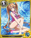  card_(medium) character_name chess_piece chinese_clothes hand_on_own_knee high_school_dxd light_smile long_hair no_pants no_socks official_art panties rook_(chess) shidou_irina side-tie_panties solo striped striped_panties trading_card twintails underwear very_long_hair 