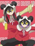 1boy 1girl animal_costume black_hair brother_and_sister carmine_(pokemon) closed_mouth colored_inner_hair commentary_request crossed_bangs eyelashes hair_between_eyes hatomugi_tyatya highres kieran_(pokemon) multicolored_hair open_mouth outstretched_arms panda_costume pokemon pokemon_sv purple_hair red_background red_hair siblings simple_background smile squatting standing two-tone_hair yellow_eyes 