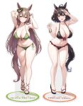  1girl absurdres ahoge animal_ears arm_behind_head arm_up bikini black_bikini black_hair breasts brown_eyes brown_hair collarbone curvy feet green_bikini hair_ornament highres horse_ears horse_girl horse_tail kannko_bokujou kitasan_black_(umamusume) large_breasts legs long_hair looking_at_viewer red_eyes revision sandals satono_diamond_(umamusume) short_hair side-tie_bikini_bottom smile solo swimsuit tail thighs toes umamusume white_background 