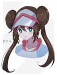  1girl :o aqua_eyes blush border bright_pupils brown_hair collarbone commentary_request double_bun grey_background hair_between_eyes hair_bun highres lelie_(lelie_link) long_hair looking_at_viewer open_mouth pokemon pokemon_bw2 rosa_(pokemon) shirt solo twintails visor_cap white_border white_pupils 