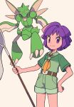  1boy belt belt_buckle brown_belt buckle bugsy_(pokemon) butterfly_net closed_mouth collared_shirt commentary_request green_shirt green_shorts hand_net hand_on_own_hip highres holding holding_butterfly_net male_focus pokemon pokemon_(creature) pokemon_hgss purple_eyes purple_hair scyther shirt short_hair short_sleeves shorts smile tyako_089 