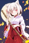  1girl :&gt; albino animal_ears autumn_leaves bamboo blush broom cat_ears cat_girl cat_tail closed_mouth commentary_request cowboy_shot falling_leaves full_moon hakama hakama_skirt highres holding holding_broom japanese_clothes kimono leaf long_sleeves looking_at_viewer miko moon night obi original outdoors red_eyes red_hakama red_ribbon red_sash ribbon sash short_hair skirt solo tail white_hair white_kimono white_tail wide_sleeves yukinagi 