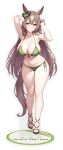  1girl absurdres acrylic_stand_(object) animal_ears armpits arms_up bare_legs bare_shoulders bikini breasts brown_eyes brown_hair character_name collarbone curvy ear_ornament feet front-tie_bikini_top front-tie_top full_body green_bikini highres horse_ears huge_breasts kannko_bokujou legs long_hair looking_at_viewer navel revision sandals satono_diamond_(umamusume) side-tie_bikini_bottom smile solo standing swimsuit thighs toeless_footwear toenails toes umamusume very_long_hair 