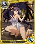  antenna_hair barefoot bikini black_hair card_(medium) character_name chess_piece demon_wings hair_ribbon high_school_dxd himejima_akeno long_hair official_art playing_with_own_hair ponytail queen_(chess) ribbon see-through shirt solo swimsuit trading_card very_long_hair wet wet_clothes wet_shirt wings 
