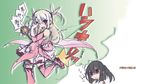  endcard fate/kaleid_liner_prisma_illya fate/stay_night tagme 