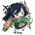  &gt;_o ;d archery arrow black_hair blue_eyes blush bow_(weapon) breasts character_name chibi flight_deck gloves japanese_clothes kantai_collection kyuudou large_breasts one_eye_closed open_mouth partly_fingerless_gloves quiver ribbon short_hair single_glove skirt smile solo souryuu_(kantai_collection) take_tonbo twintails weapon yugake 
