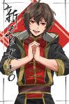  1boy ahoge alternate_costume belt bishounen black_jacket brown_hair chinese_clothes commentary_request cowboy_shot granblue_fantasy hair_between_eyes highres hood hood_down jacket looking_at_viewer male_focus mandarin_collar messy_hair multicolored_background open_clothes open_jacket own_hands_together red_background red_eyes red_shirt sandalphon_(granblue_fantasy) shirt short_hair smile solo teeth tki translation_request upper_body upper_teeth_only white_background 