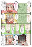  animal_ears brown_hair cape coroha extra_ears fox_ears fox_girl gloves grey_hair island_fox_(kemono_friends) jacket kanihai kemono_friends kemono_friends_3 kemono_friends_v_project long_hair necktie ribbon simple_background translation_request twintails virtual_youtuber yellow_eyes 