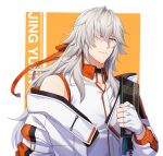  1boy character_name closed_mouth hair_over_one_eye holding honkai:_star_rail honkai_(series) jacket jiman jing_yuan long_hair long_sleeves male_focus mole mole_under_eye shirt smile tassel white_hair white_jacket white_shirt yellow_eyes 