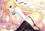  absurdres alia's_carnival! ass bed black_bra black_legwear black_panties blonde_hair blue_eyes blush bow bow_bra bra bra_lift breasts drooling finger_to_mouth highres huge_filesize large_breasts long_hair lying masturbation nanao_naru nipples on_side open_clothes open_shirt panties panty_pull pantyhose pantyhose_pull pillow pussy_juice pussy_juice_trail sakurakouji_tsukuyomi school_uniform shirt skirt skirt_pull solo underwear very_long_hair 