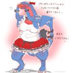 1:1 apron blush bow_(feature) claws clothed clothing digital_media_(artwork) female hi_res maid_uniform nintendo pokemon ribbons shirakaba solo uniform