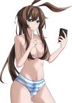  1girl absurdres amiya_(arknights) animal_ears arknights blue_eyes breasts brown_hair bulge cellphone commentary cowboy_shot erection erection_under_clothes futanari hair_censor hands_up highres holding holding_phone long_hair looking_at_viewer medium_breasts navel panties pengzlp phone rabbit_ears smartphone smile solo standing stomach striped_clothes striped_panties thighs topless underwear very_long_hair 