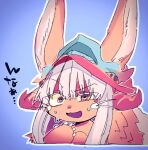  1other :3 animal_ears bad_id bad_twitter_id blue_background constricted_pupils cropped_torso fake_horns furry half-closed_eye hand_up helmet horned_helmet horns inactive_account jmeysan long_hair looking_at_viewer made_in_abyss nanachi_(made_in_abyss) nervous_sweating open_mouth other_focus outline smile solo sweat translation_request upper_body whiskers white_hair white_outline yellow_eyes 