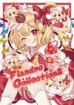  1girl ascot blonde_hair cake chibi cover cover_page eating english_text flandre_scarlet food fruit hat heart heart-shaped_pupils highres looking_at_viewer mob_cap paragasu_(parags112) pointy_ears puffy_short_sleeves puffy_sleeves red_footwear red_skirt red_vest short_sleeves side_ponytail skirt smile socks strawberry symbol-shaped_pupils tongue tongue_out touhou vest white_hat white_socks wings yellow_ascot 