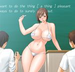  1girl 2boys areola_slip areolae bikini blush breasts brown_eyes brown_hair chalk chalkboard classroom engrish highres large_breasts lucky_earth_laboratory multiple_boys nipples school school_uniform short_hair swimsuit tatsunami_youtoku teacher wide_hips 