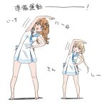  2girls :3 :o arm_over_head arm_up barefoot blonde_hair blue_necktie blue_sailor_collar blush braid brown_eyes brown_hair chanosuke dress futaba_anzu hair_ornament hand_on_own_hip idolmaster idolmaster_cinderella_girls leaning_to_the_side legs_apart long_hair looking_at_viewer low_twin_braids low_twintails moroboshi_kirari multiple_girls necktie open_mouth sailor_collar sailor_dress short_dress side-by-side smile standing star_(symbol) star_hair_ornament stretching translation_request twin_braids twintails white_dress 