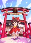  :d arm_up bare_shoulders bow brown_hair cherry_blossoms chiba_sadoru chibi detached_sleeves hair_bow hair_tubes hakurei_reimu hand_up open_mouth petals ponytail red_eyes rope shimenawa shrine smile solo torii touhou waving 