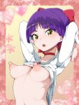  1girl arms_up blunt_bangs bow breasts brown_eyes choker clothes_lift commentary_request fang gegege_no_kitarou hair_bow heart highres huge_nipples medium_breasts navel nekomusume nekomusume_(gegege_no_kitarou_6) pointy_ears purple_hair red_choker shirt_lift skin_fang solo upper_body zootan 