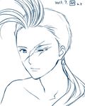 chichiri_(fushigi_yuugi) dated face fushigi_yuugi looking_at_viewer male_focus monochrome scar sketch solo yuzuki_kaoru 