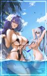  2girls absurdres alsace_(azur_lane) armpits arms_up azur_lane black_one-piece_swimsuit blue_hair blue_sky breasts cloud day flower hair_censor hair_flower hair_ornament highres huge_breasts long_hair looking_at_viewer mogador_(azur_lane) mogador_(locker_room_lechery)_(azur_lane) multiple_girls nike_(nike1060) nude one-piece_swimsuit open_mouth outdoors partially_submerged purple_hair sky sunglasses swimsuit thighs very_long_hair water 