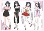  1girl ;p absurdres ahoge amano_nene_(vtuber) amano_nene_(vtuber)_(1st_costume) amano_nene_(vtuber)_(2nd_costume) amano_nene_(vtuber)_(pajama) amano_nene_(vtuber)_(shrine_maiden) ankle_garter arms_behind_back bare_shoulders black_dress black_hair black_skirt black_sleeves black_veil bloomers blue_eyes blush bow breasts character_name choker cleavage cleavage_cutout closed_mouth clothing_cutout cloudtomo_(amano_nene) commentary_request commission covering_own_mouth detached_collar detached_sleeves double_bun dress facial_mark forehead_mark frilled_nightgown full_body hair_bun hair_rings hakama hakama_short_skirt hakama_skirt half_updo hand_on_own_hip hand_over_own_mouth heart_cutout high-waist_skirt high_collar high_heels highres hip_vent jacket japanese_clothes juliet_sleeves kimono large_breasts legwear_garter long_dress long_hair long_sleeves looking_at_viewer low_twintails mary_janes mask mask_on_head medium_hair miniskirt multiple_views nightgown nontraditional_miko nun obi official_alternate_costume official_alternate_hairstyle one_eye_closed parted_bangs parted_hair pelvic_curtain pink_bloomers pink_nightgown pink_sweater production_kawaii puffy_sleeves pumps red_choker red_footwear red_skirt ribbed_sweater ribbon-trimmed_thighhighs ribbon_trim sandals sash see-through shoes side_slit sideless_kimono sidelocks skeb_commission skirt sleep_mask sleeve_garter sleeveless sleeveless_kimono smile socks spaghetti_strap strapless strapless_dress suspender_skirt suspenders sweater taiga_sb thigh_strap thighhighs tongue tongue_out turtleneck turtleneck_sweater twintails underbust veil virtual_youtuber waist_bow white_jacket white_socks white_thighhighs wide_sleeves wing_hair_ornament yawning yellow_sash zouri 