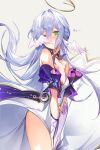  1girl bare_shoulders blue_hair blush breasts choker cowboy_shot detached_sleeves dress floating_hair gloves green_eyes grey_background halo head_wings highres honkai:_star_rail honkai_(series) kuren_kren looking_at_viewer medium_breasts one_eye_covered parted_lips purple_choker purple_dress purple_sleeves robin_(honkai:_star_rail) skirt_hold solo strapless strapless_dress thighs turning_head white_dress white_gloves white_wings wind wind_lift wings 