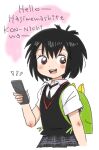  1girl :d animal_bag black_necktie black_sweater_vest brown_eyes bruise_on_elbow collared_shirt fussan_senryobako green_bag holding holding_phone looking_to_the_side marvel medium_bangs necktie peni_parker phone pleated_skirt romaji_text school_uniform shirt skirt smile solo spider-man:_into_the_spider-verse spider-man_(series) spider-verse sweater_vest teeth upper_body upper_teeth_only white_shirt 