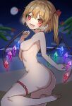  1girl @_@ absurdres ass barefoot beach breasts breath commentary completely_nude cowboy_shot fang flandre_scarlet from_side hair_ribbon highres kiui_(dagk8254) looking_at_viewer medium_hair navel night night_sky nipples nude ocean open_mouth outdoors red_ribbon ribbon sky small_breasts smile solo standing thigh_strap touhou translated 