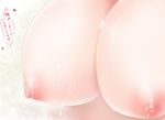  breasts check_translation close-up cum cum_on_body cum_on_breasts cum_on_upper_body highres huge_breasts naharyou nipples original solo translated translation_request 
