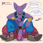  absurd_res anthro balls beerus big_balls big_penis bluepanda115 champa domestic_cat dragon_ball dragon_ball_super duo felid feline felis genitals gold_(metal) gold_jewelry hairless hairless_cat hi_res humanoid_genitalia humanoid_penis jewelry licking male male/male mammal penis purple_body self_lick sphynx_(cat) tongue 