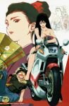  1990s_(style) 1996 1boy 1girl asian black_hair blush breasts character_request dated dual_persona geisha golden_boy hand_fan hat helmet highres hugging_another&#039;s_leg jacket japan japanese_clothes kawamoto_toshihiro key_visual large_breasts long_hair motor_vehicle motorcycle nude official_art ooe_kintarou promotional_art retro_artstyle riding saliva scan serious shoes sneakers traditional_media 