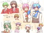  6+boys animal_ears azuki_(lizzy) blonde_hair blue_eyes blue_hair book brown_hair bunny_ears chiester00 chiester410 chiester45 chiester556 chiester_sisters clair_vaux_bernardus featherine_augustus_aurora genderswap genderswap_(ftm) genderswap_(mtf) green_hair grin hachijou_tooya hat leviathan_(umineko) lucifer mammon multiple_boys necktie pink_hair red_eyes salute silver_hair sleeping smile stakes_of_purgatory translation_request umineko_no_naku_koro_ni 