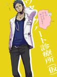  aqua_eyes black_hair doctor earrings facial_hair goatee hand_in_pocket hand_on_own_head jacket jewelry male_focus name_tag nanigashi_(xla009) one_piece open_clothes open_jacket simple_background stethoscope trafalgar_law yellow_background 
