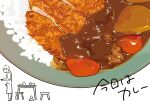  1girl curry curry_rice food food_focus katsu_(food) katsu_curry kawanabe original plate rice solo stool table vegetable 