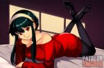  1girl ass black_hair breasts crossed_ankles earrings feet_up hairband jewelry legs_up long_hair looking_at_viewer lying on_bed on_stomach red_eyes sidelocks smgold smile soles solo spy_x_family the_pose toes yor_briar 