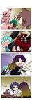  &gt;_&lt; 4koma 6+girls =_= absurdres animal_ears apologizing arm_ribbon asymmetrical_wings bandages beans black_dress black_hair blonde_hair bowing brown_hair chibi closed_eyes club comic dress facial_hair fairy_wings fang fangs flying_sweatdrops fourth_wall futatsuiwa_mamizou glasses gradient gradient_background gradient_hair green_hair halo hat highres hijiri_byakuren hood horns houjuu_nue hug kasodani_kyouko kumoi_ichirin layered_dress leaf leaf_on_head lily_white long_hair mamemaki minigirl multicolored_hair multiple_girls mustache o_o oni open_mouth pince-nez purple_hair rakugaki-biyori ribbon setsubun shirt short_hair silent_comic skirt smile spiked_club sweatdrop tail tatara_kogasa tears third_eye throwing touhou trembling unzan weapon white_dress wings 