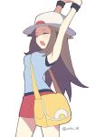  armpits artist_request brown_hair closed_eyes leaf_(pokemon) non-web_source pokemon pokemon_frlg yawning 