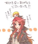  1girl azuki_(lizzy) beatrice blonde_hair blue_eyes cape chibi genderswap genderswap_(ftm) genderswap_(mtf) grey_eyes necktie red_hair translation_request umineko_no_naku_koro_ni ushiromiya_battler 