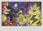  antennae aura bird black_fur body_fur duck electabuzz electricity fang forest full_moon handshake highres magmar moon nature night onamuzi_illust outdoors pokemon pokemon_(creature) tree two-tone_fur yellow_fur 