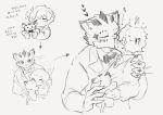 2024 anthro blush bow_tie clothing duo eyes_closed felid fur hayata_461 hi_res human japanese_text kissing leopard lifewonders male male/male mammal monochrome ose_(tas) pantherine protagonist_(tas) shirt soft_toy text tokyo_afterschool_summoners topwear unexpected