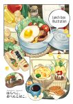  bell_pepper bento bottle cake coffee coffee_mug cup drink egg_(food) food food_focus fried_egg highres jar meat mug no_humans onigiri original pastry rice somemachi spoon sugar_cube tomato vegetable 